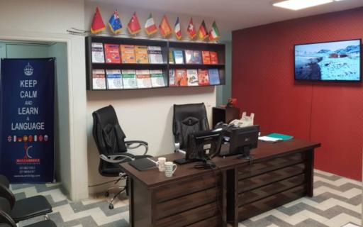 عکس موسسه شکوه کیهان