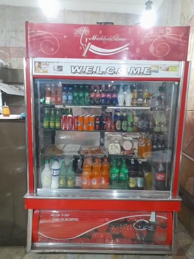 عکس ساندویچی باما