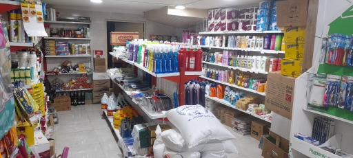 عکس فروشگاه همواره تخفیف ساحل