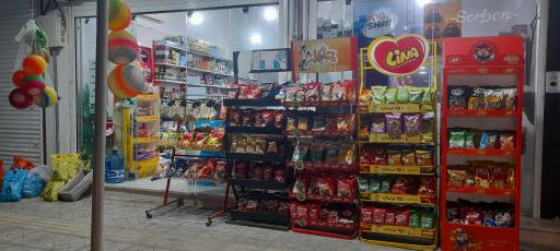 عکس فروشگاه همواره تخفیف ساحل