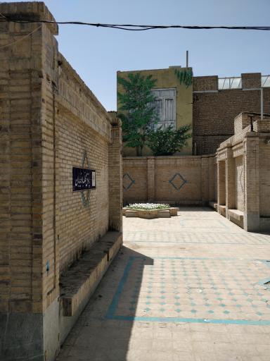 عکس پاتوق محله بالا خیابان