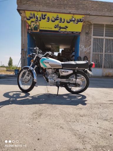 عکس تعویض روغن حسن زاده 