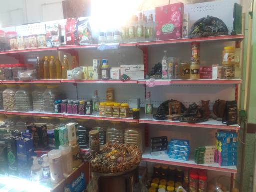 عکس عطاری ولیعصر طب سنتی خرم