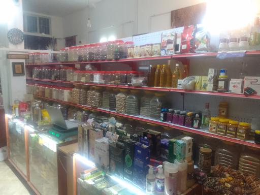 عکس عطاری ولیعصر طب سنتی خرم