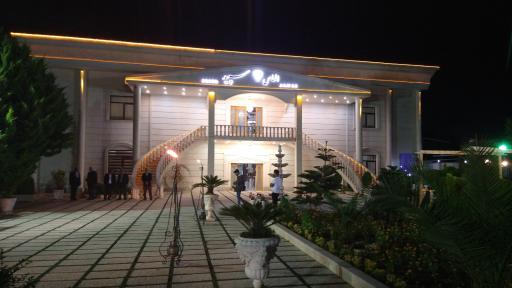 عکس تالارپذیرایی الماس سپید