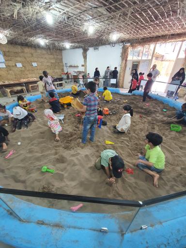 مزرعه بازی میشا