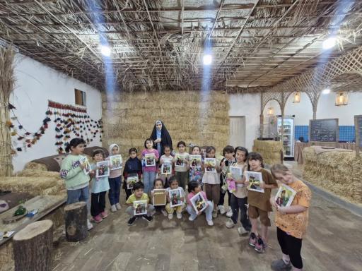 مزرعه بازی میشا