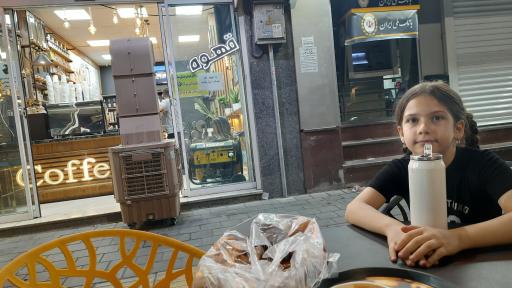 عکس قهوه شانتی