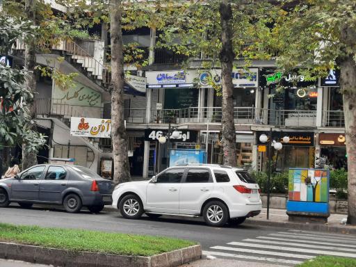 عکس بیمه سامان