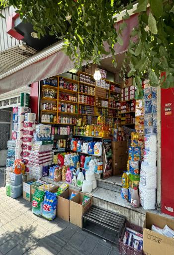 عکس بنکداری داود فرج اللهی