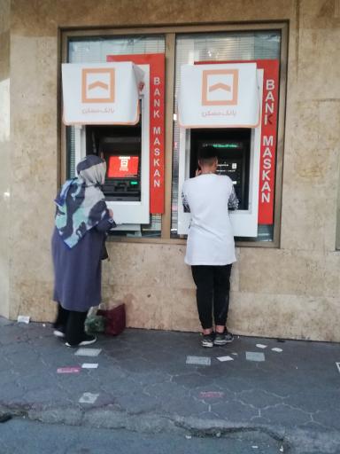 عکس خودپرداز بانک مسکن