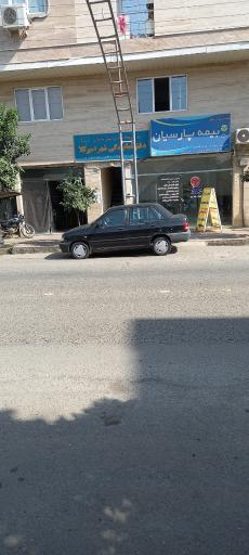 عکس سازمان نظام مهندسی امیرکلا