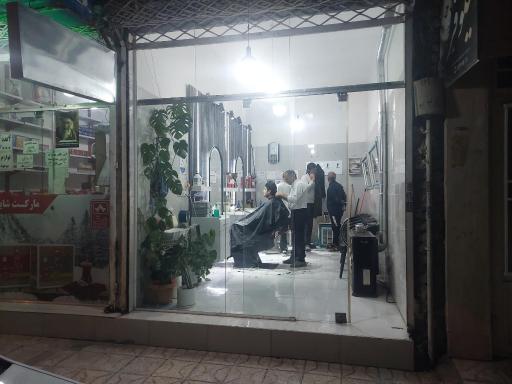 عکس آرایشگاه مردانه