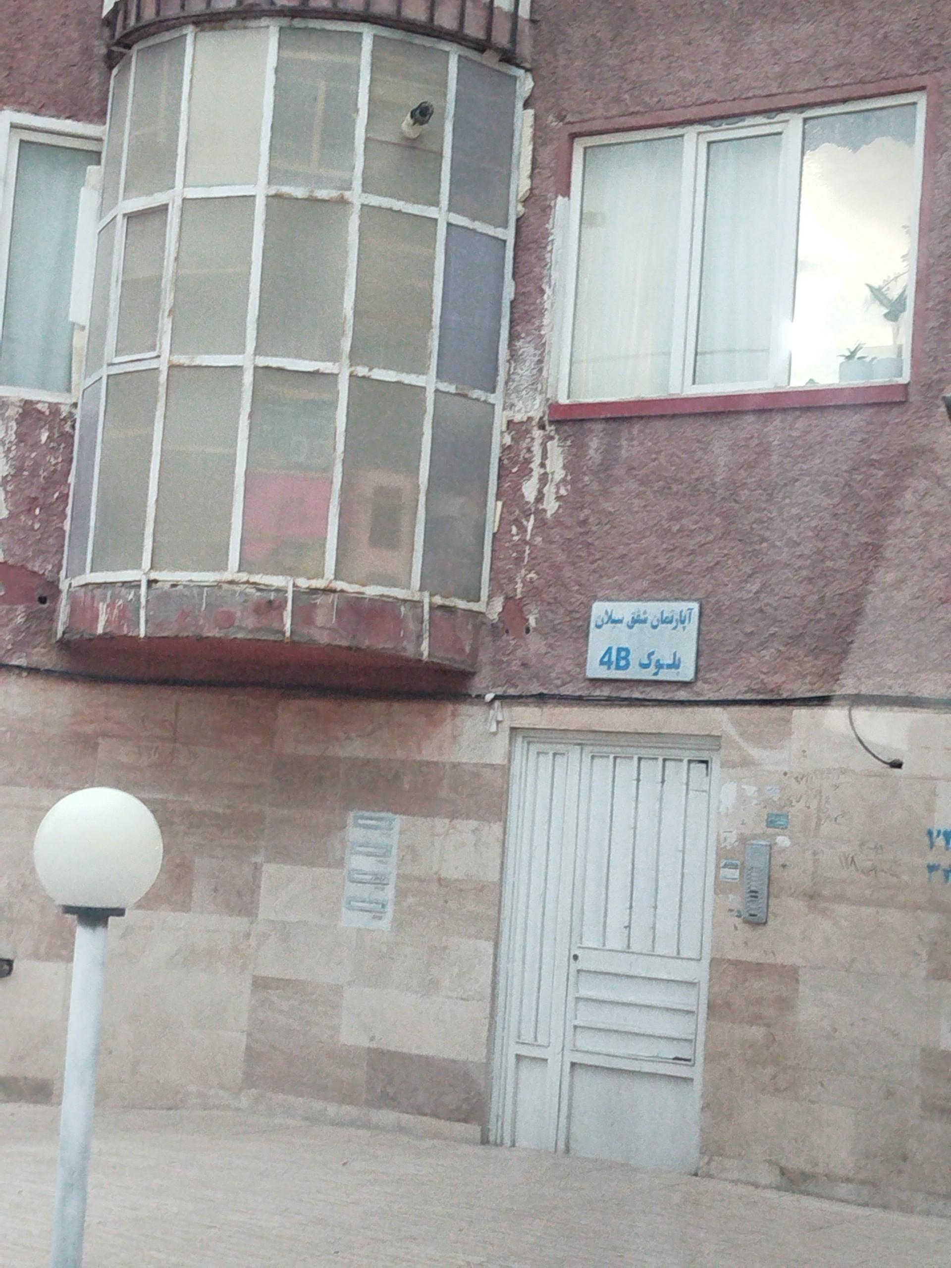 عکس شفق سبلان B4