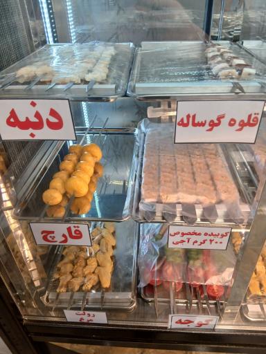 عکس جگرکی ریکان