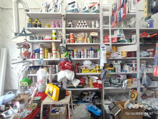 عکس ابزار یراق