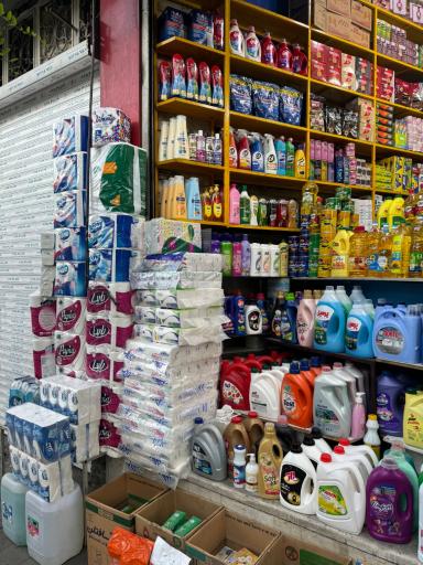 عکس بنکداری داود فرج اللهی