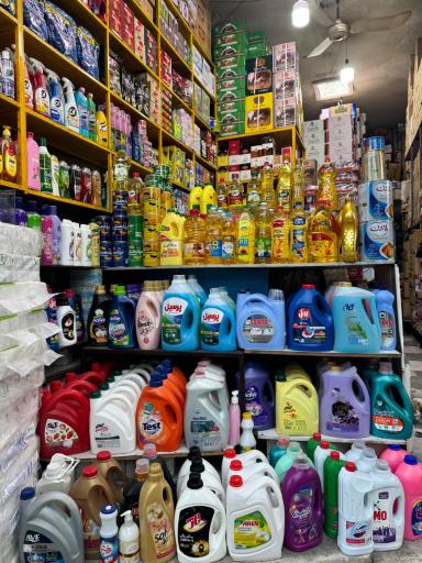 عکس بنکداری داود فرج اللهی
