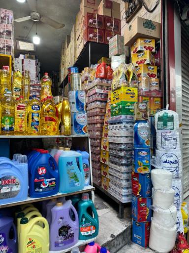 بنکداری داود فرج اللهی