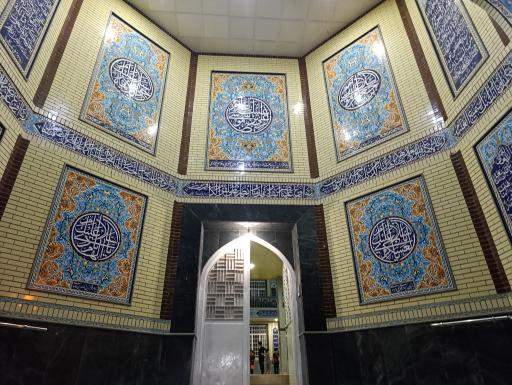 عکس مسجد امام حسن مجتبی