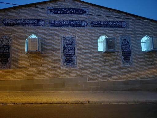 عکس مسجد امام حسن مجتبی
