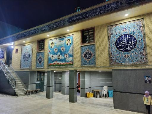 عکس مسجد امام حسن مجتبی