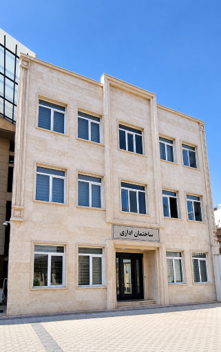 عکس مرکز خدمات پس از فروش انتخاب سرویس