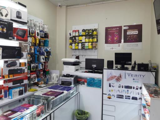 خدمات موبایل کامتل