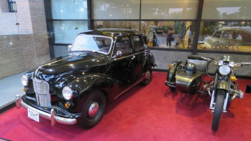 عکس بوستان موزه قصر