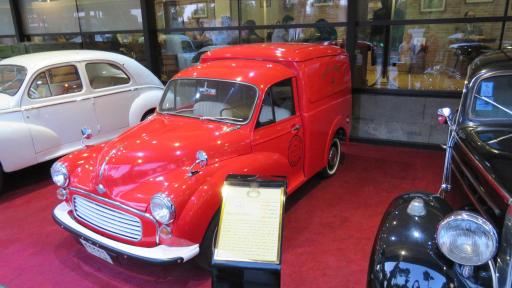 عکس بوستان موزه قصر