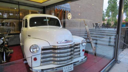 عکس بوستان موزه قصر