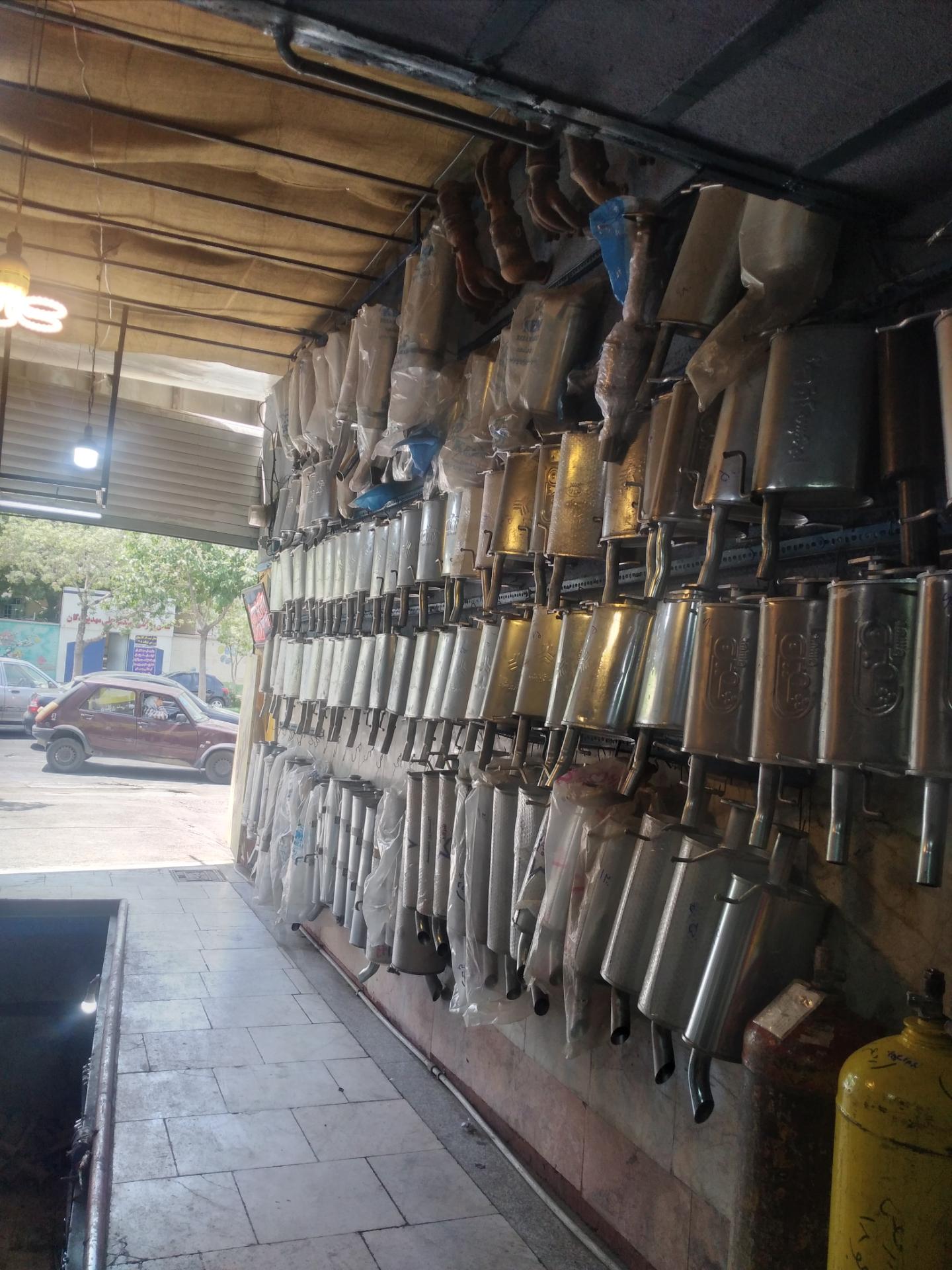 عکس اگزوز سازی ارفعی