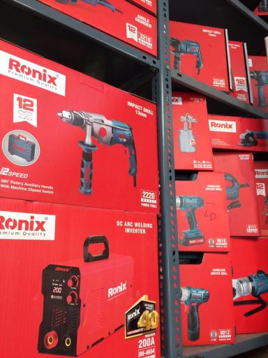 عکس ابزار فروشی