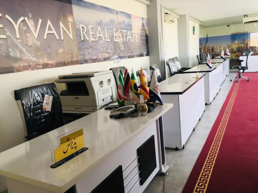 عکس املاک بزرگ ایوان