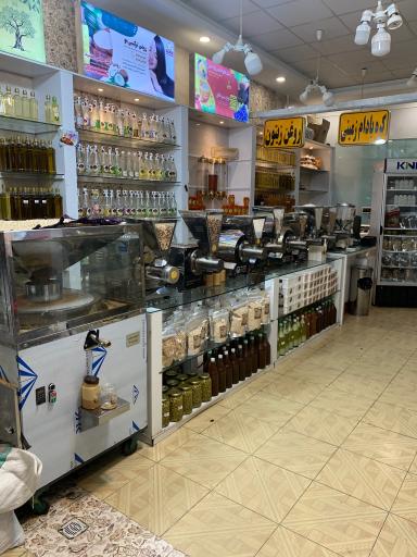 عکس هایپر سلامت هلسید