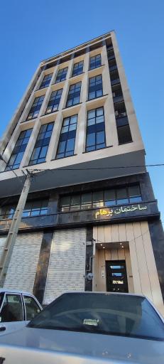 عکس ساختمان پرهام