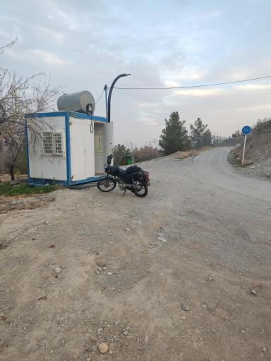 عکس سرویس بهداشتی