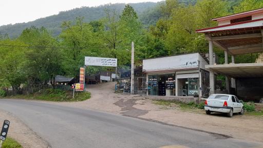 عکس مجتمع اقامتی پذیرایی آقابزرگ