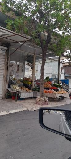 عکس میوه فروشی آقا موسی