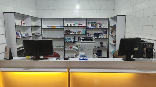 عکس فروشگاه مای کامپیوتر