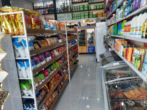 عکس هایپرآن HYPER ON