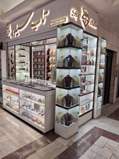 عکس تاپ سیلور