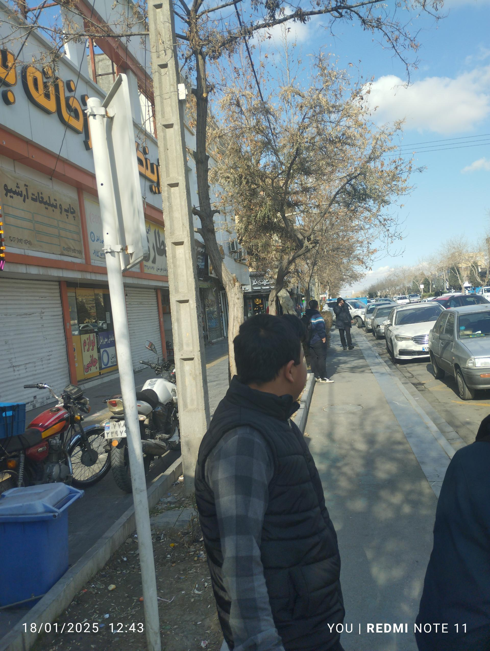 عکس  امامت 60