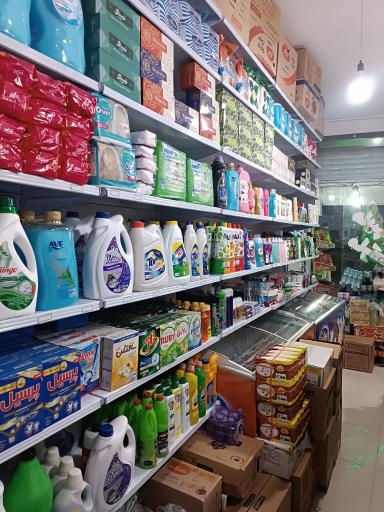 سوپر مارکت پاپی