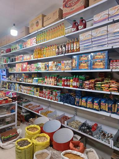 سوپر مارکت پاپی