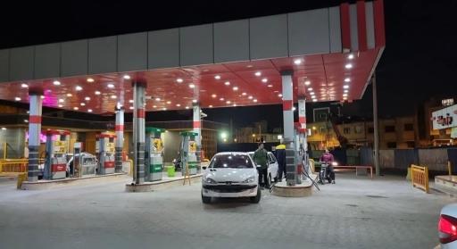 عکس پمپ بنزین قدس رضوی