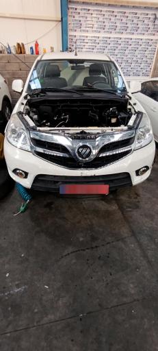 عکس تعمیرگاه تخصصی فوتون