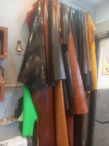 عکس صرام چرم ۳۱۳