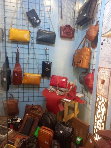 عکس صرام چرم ۳۱۳