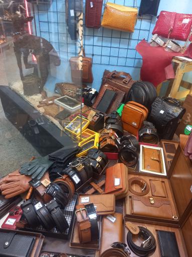 عکس صرام چرم ۳۱۳